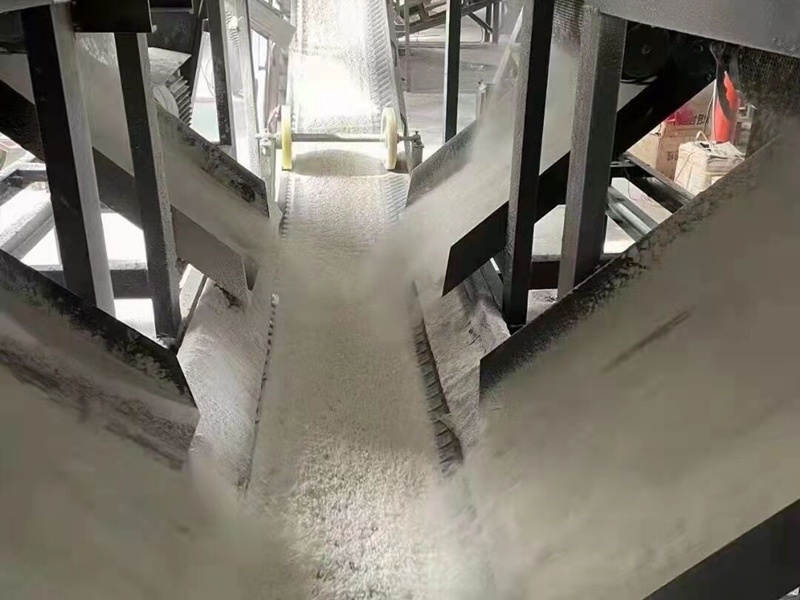 1762496739339663.jpg 网站融雪剂.jpg